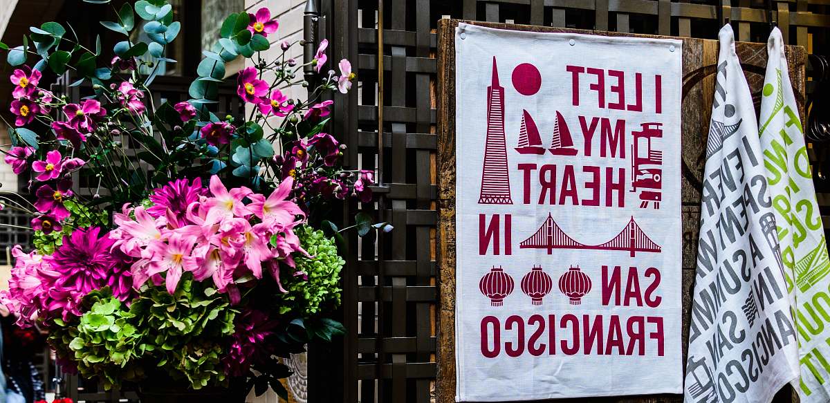 advertisement I left my heart in San Francisco banner plant