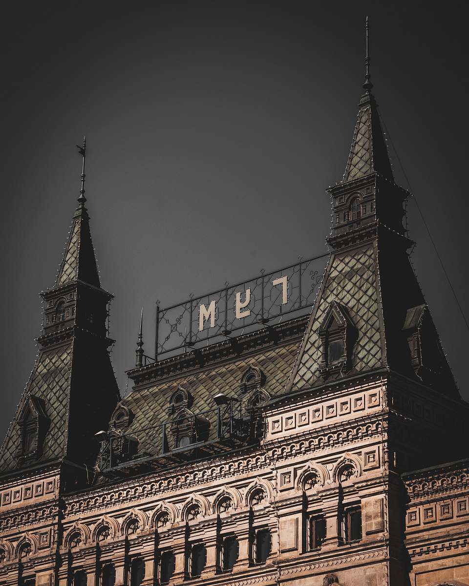 building brown and grey building spire