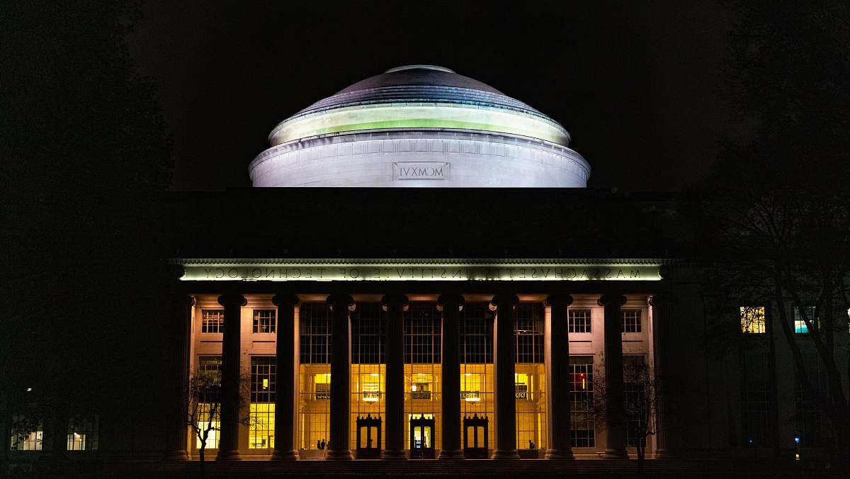 dome building at night observatory