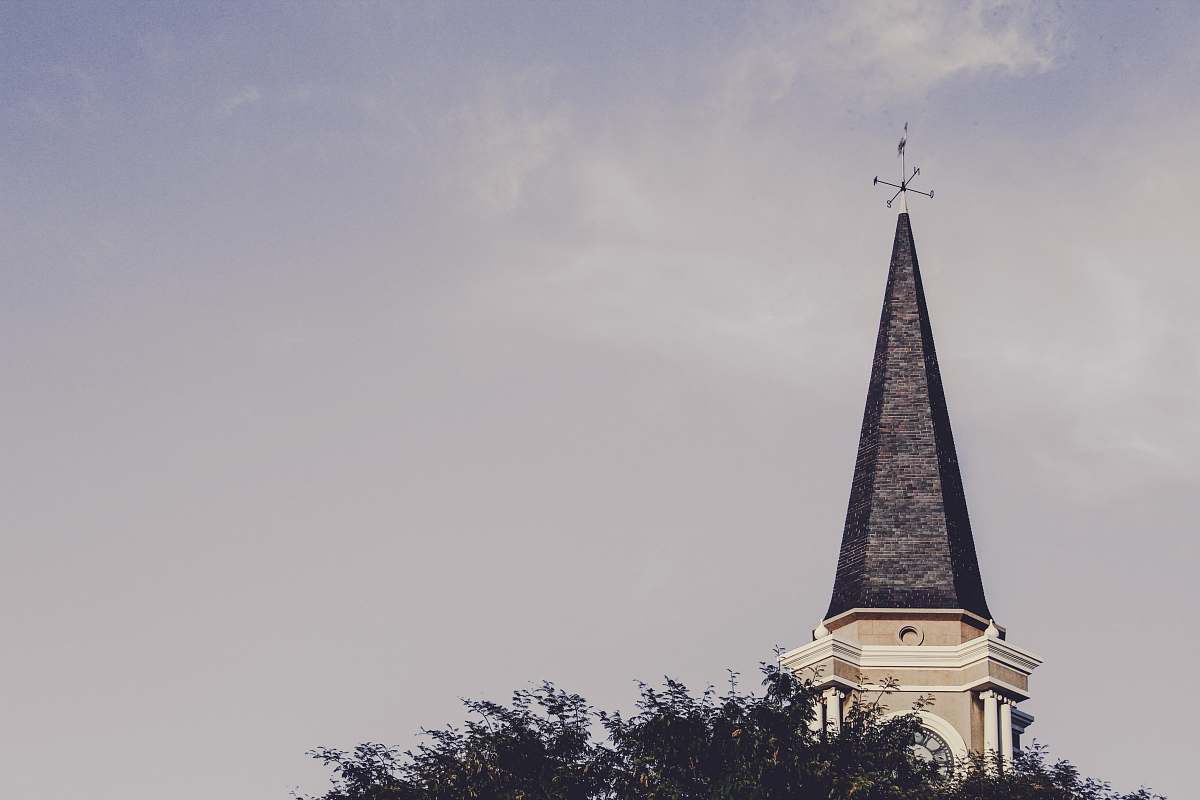building white and black building spire