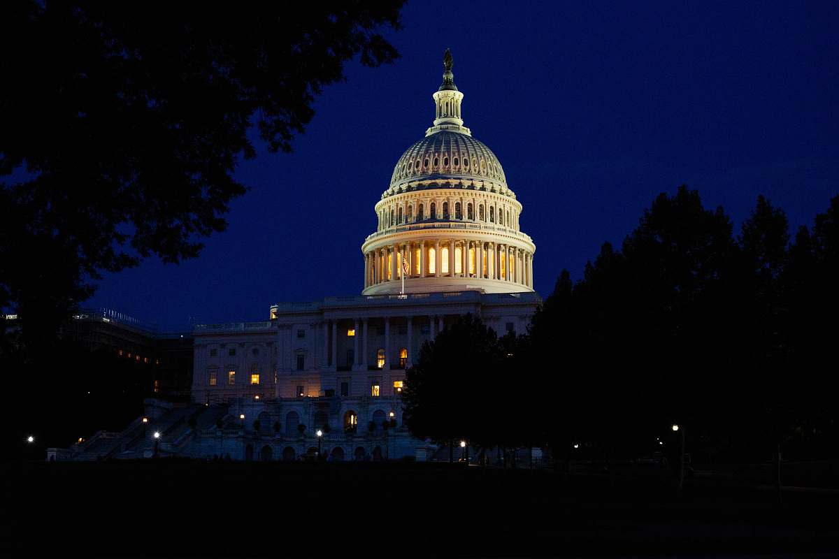 building White House under clear sky at night dome