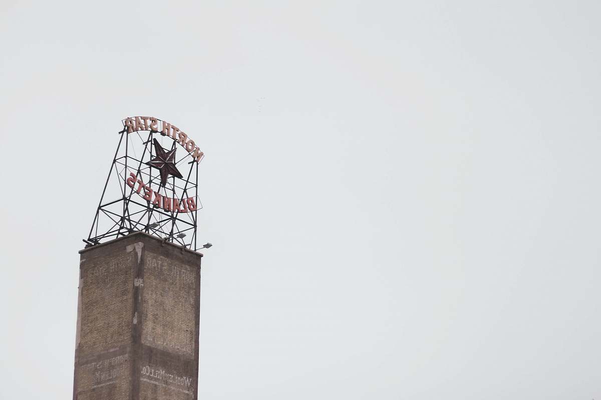 architecture North Star metal frame signage tower