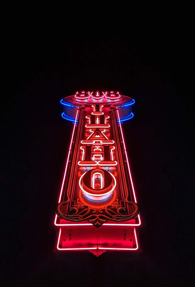 neon red and blue 808 Ihaho storefront 807 w idaho st