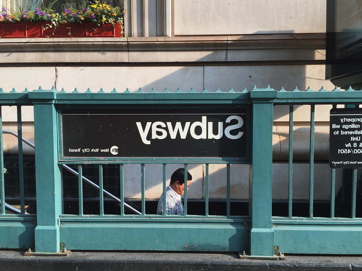 human Subway signage people