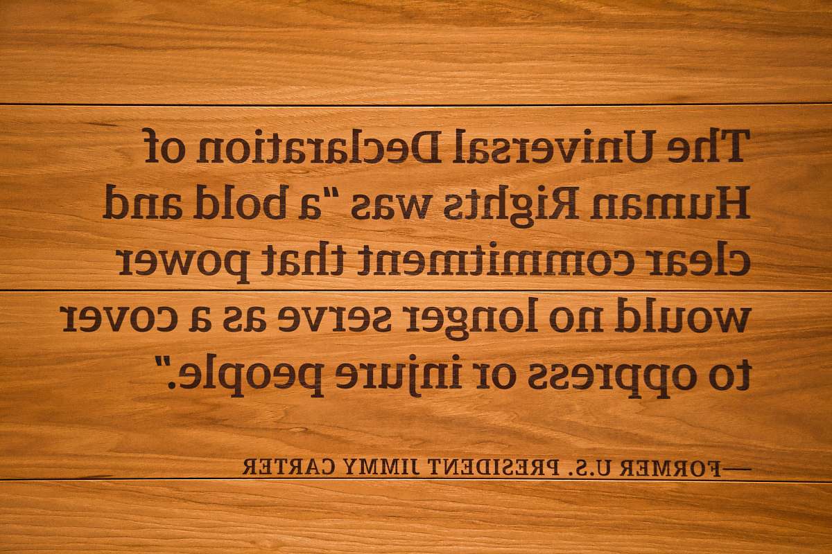hardwood brown wooden plank board with text overlay text