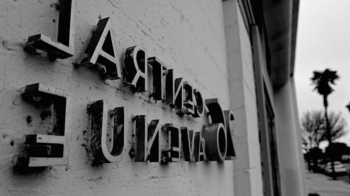 word 16 Central Avenue sigange alphabet