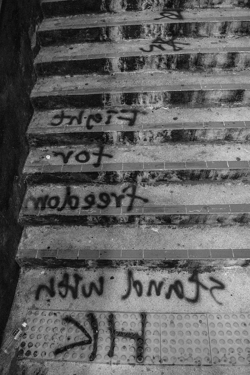 wall snow-covered stairs brick
