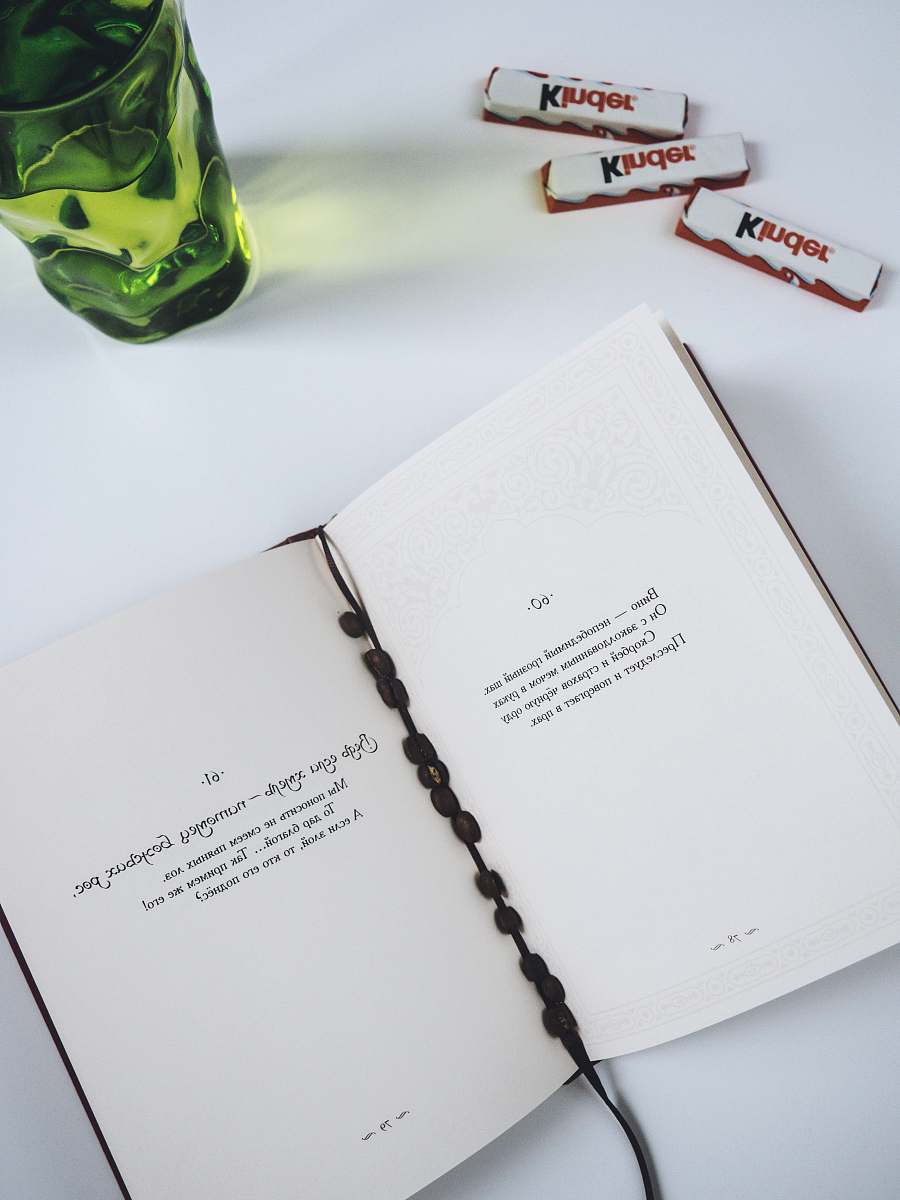 grey white book on white table book