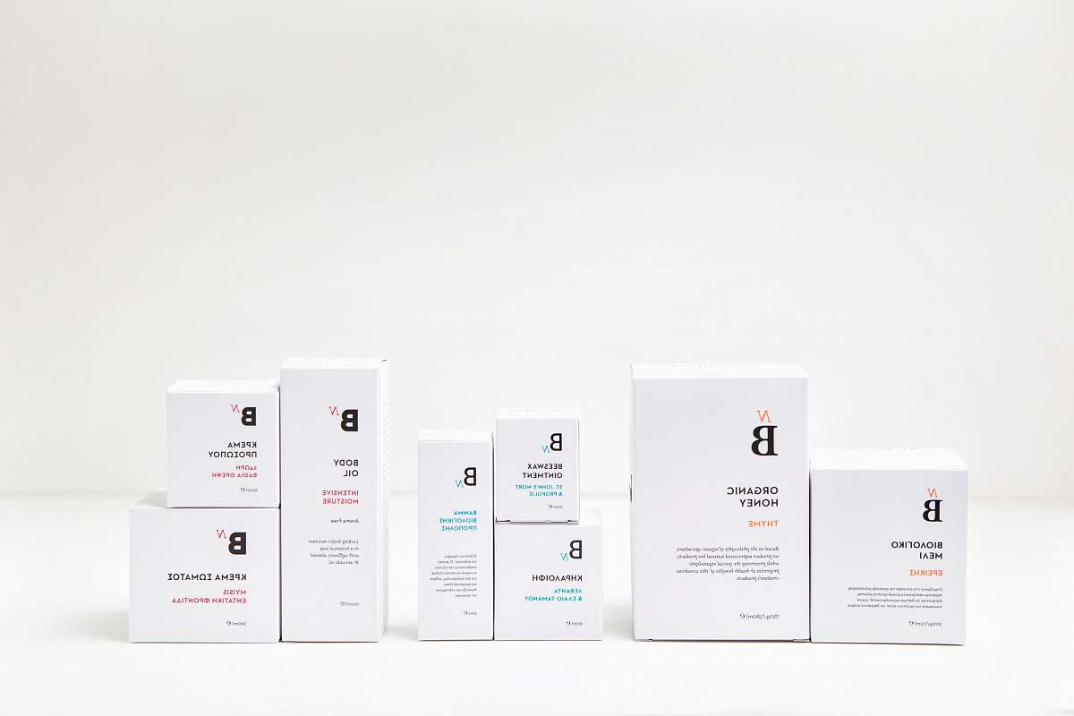 black-and-white white cardboard boxes text