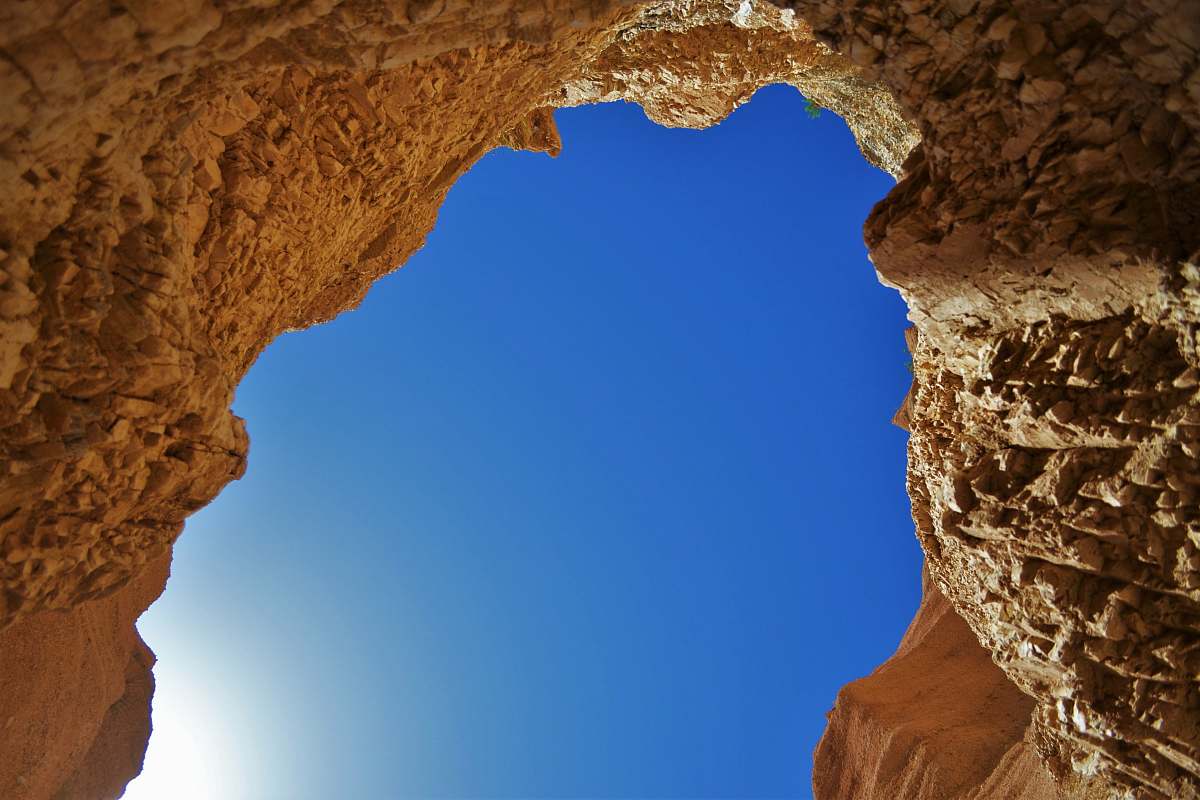nature bottom view of rocks cave