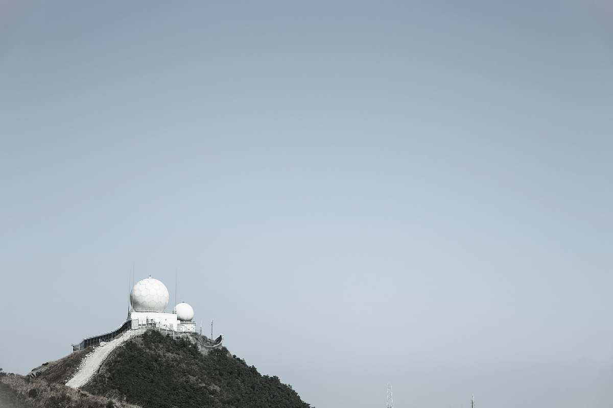 Kowloon Peak Viewing Point White Dome Building On Top Of Mountain Hong ...