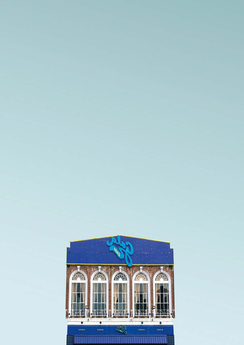 slough white metal window building