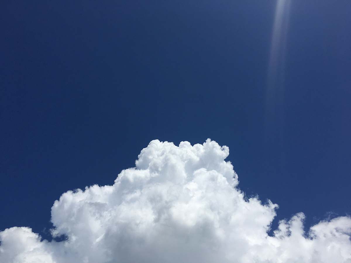outdoors white clouds sky
