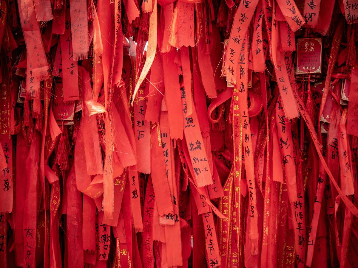 red red paper strips china