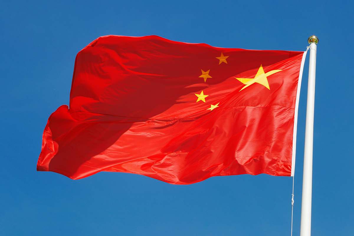 symbol waving flag of China red