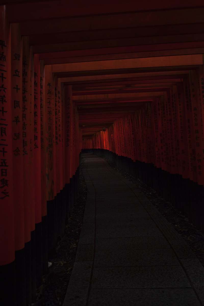 torii Kanji script tunnel japan