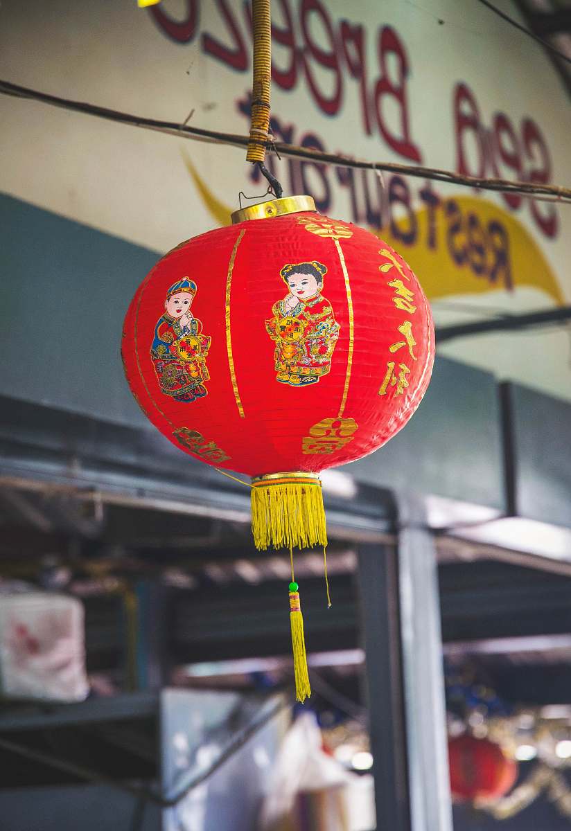lamp red and yellow Chinese lantern ko samet