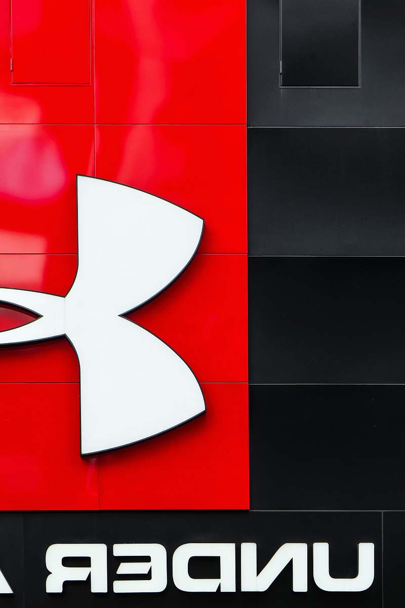 trademark Under Amour logo symbol