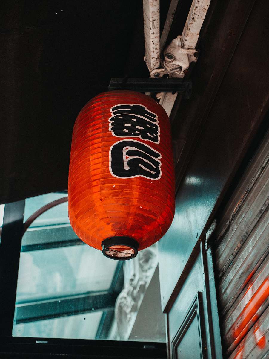 lamp  lantern
