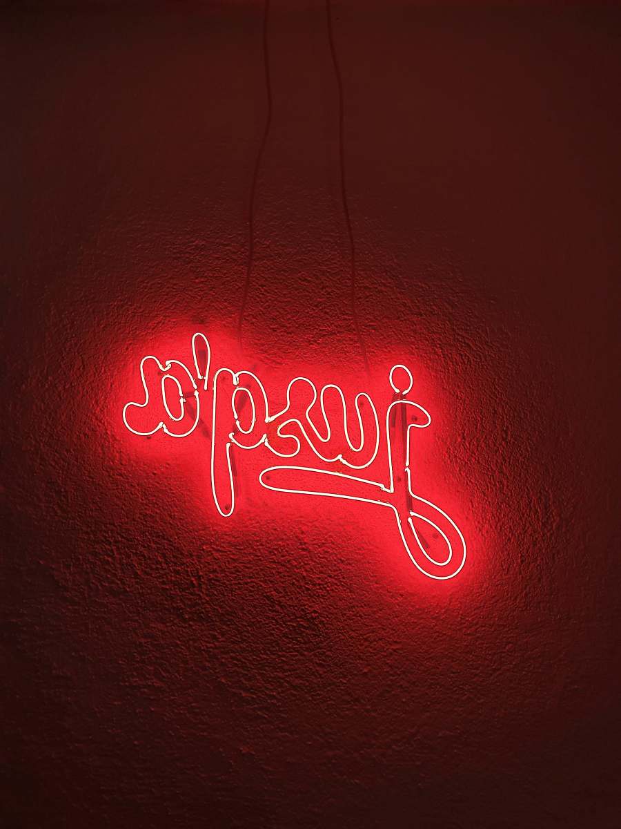 light red and white Jusg'a LED light neon