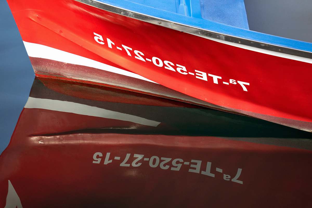 boat red labeled box code