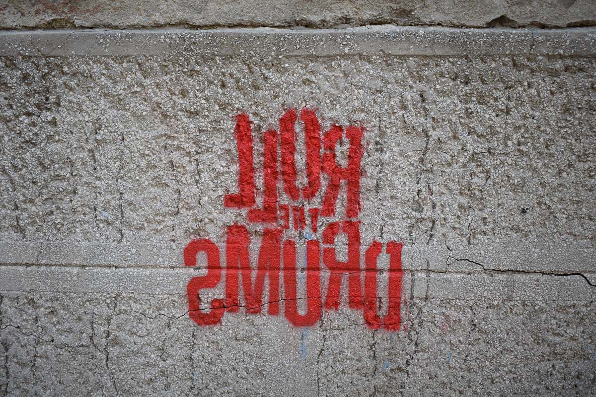 belgrade Roll the Drums painted on wall serbia