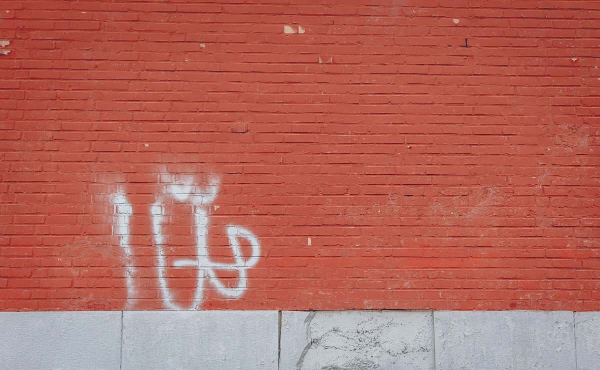 brick orange concrete wall brick ahvaz