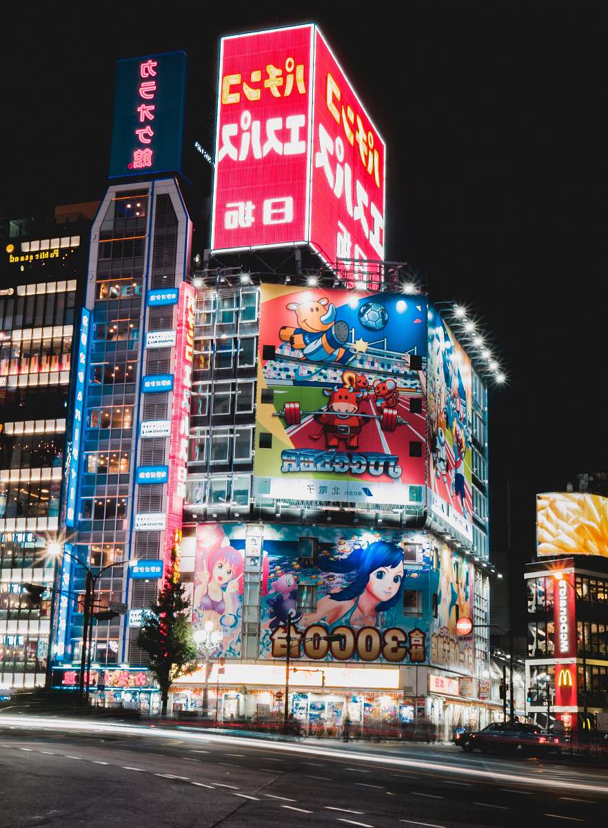 city lighted building during nighttime metropolis