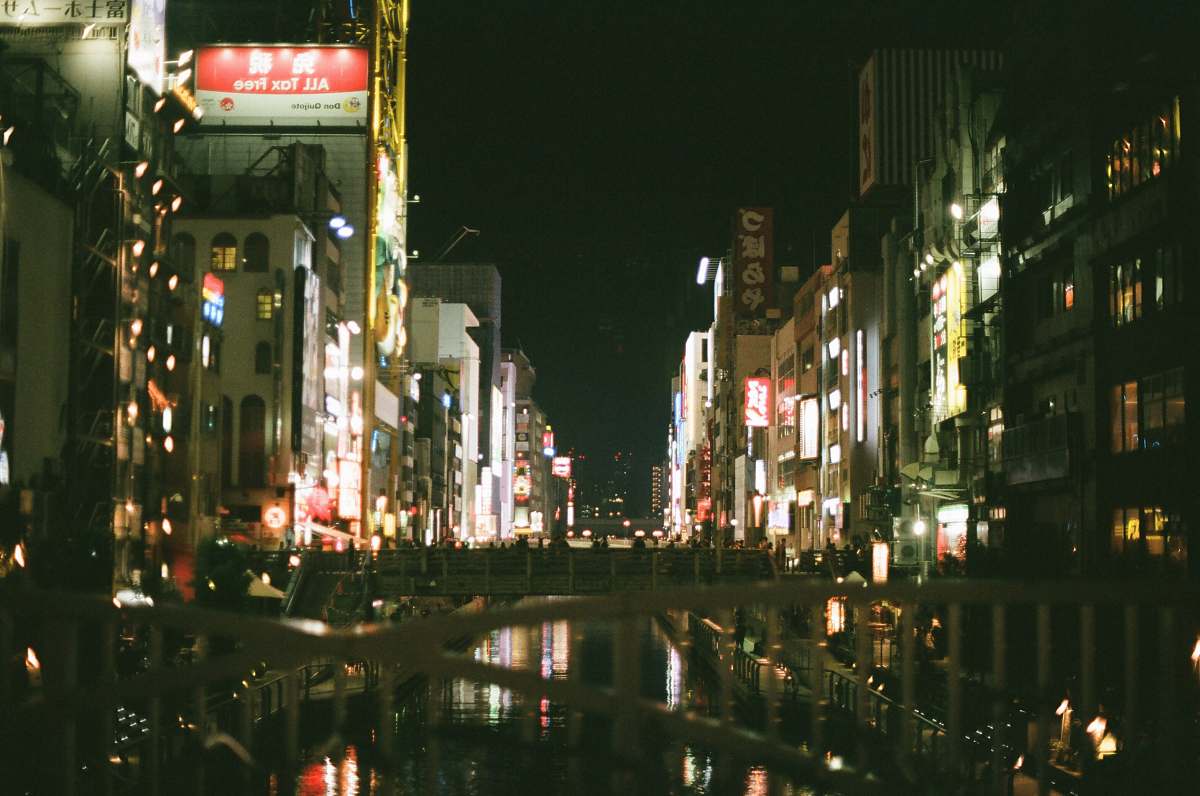 city lighted city buildings metropolis