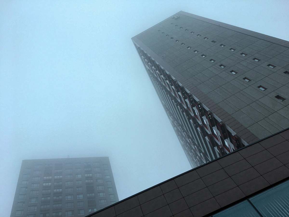 building city during day office building
