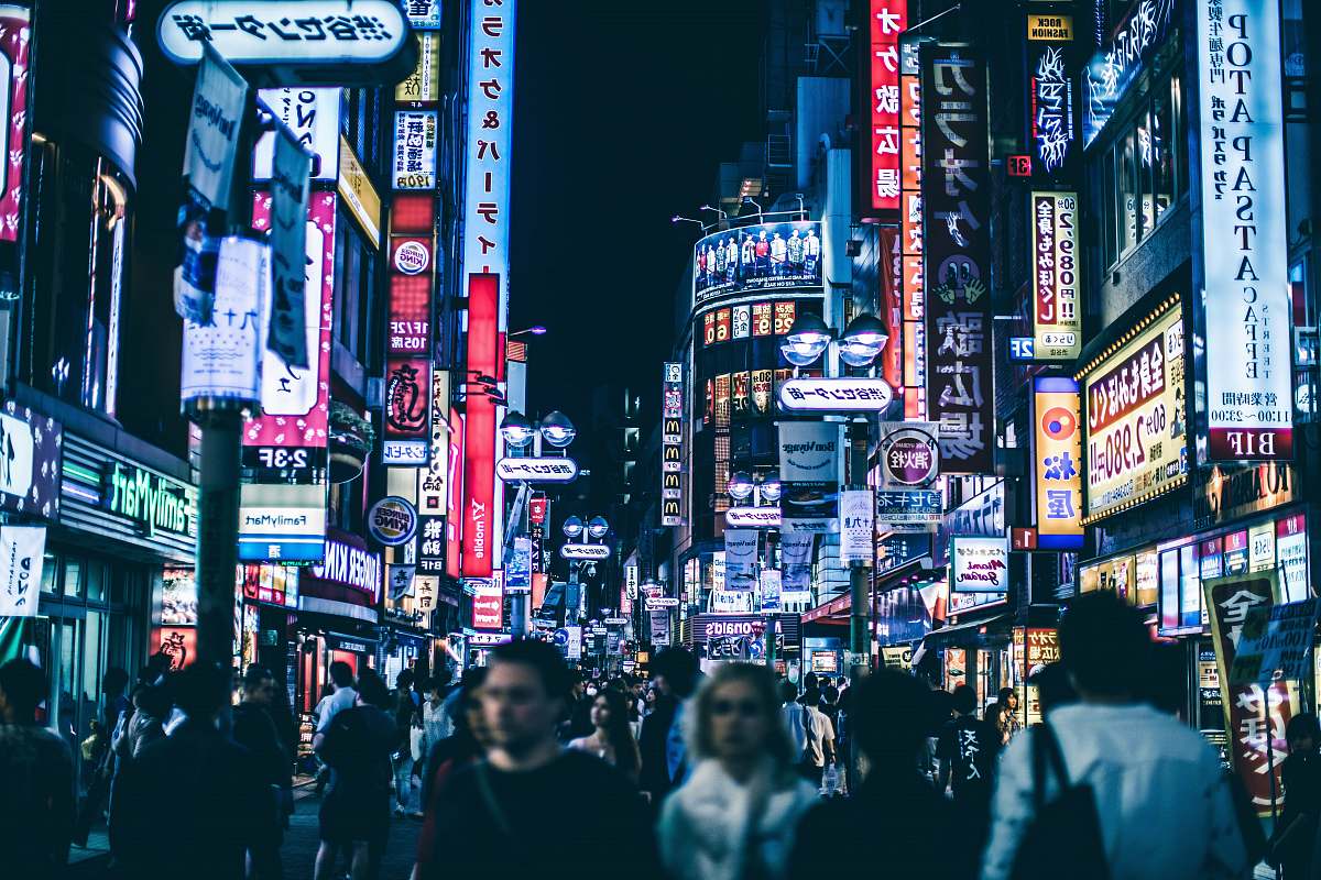 urban people gathered on street japan