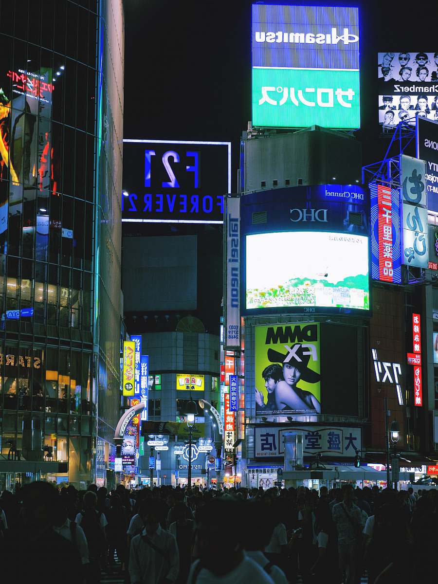 urban people on street during nighttime town