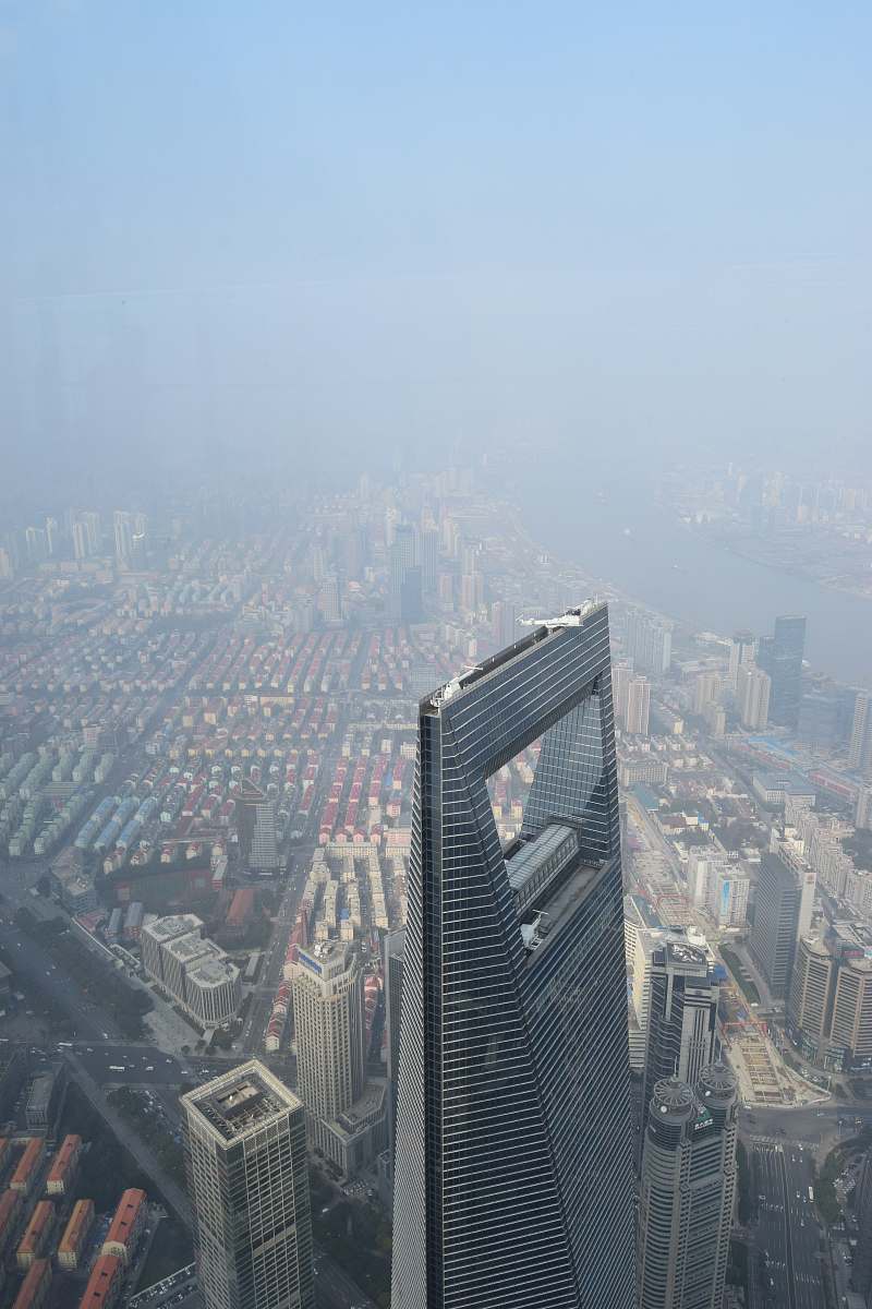building Shanghai World Financial Center nature