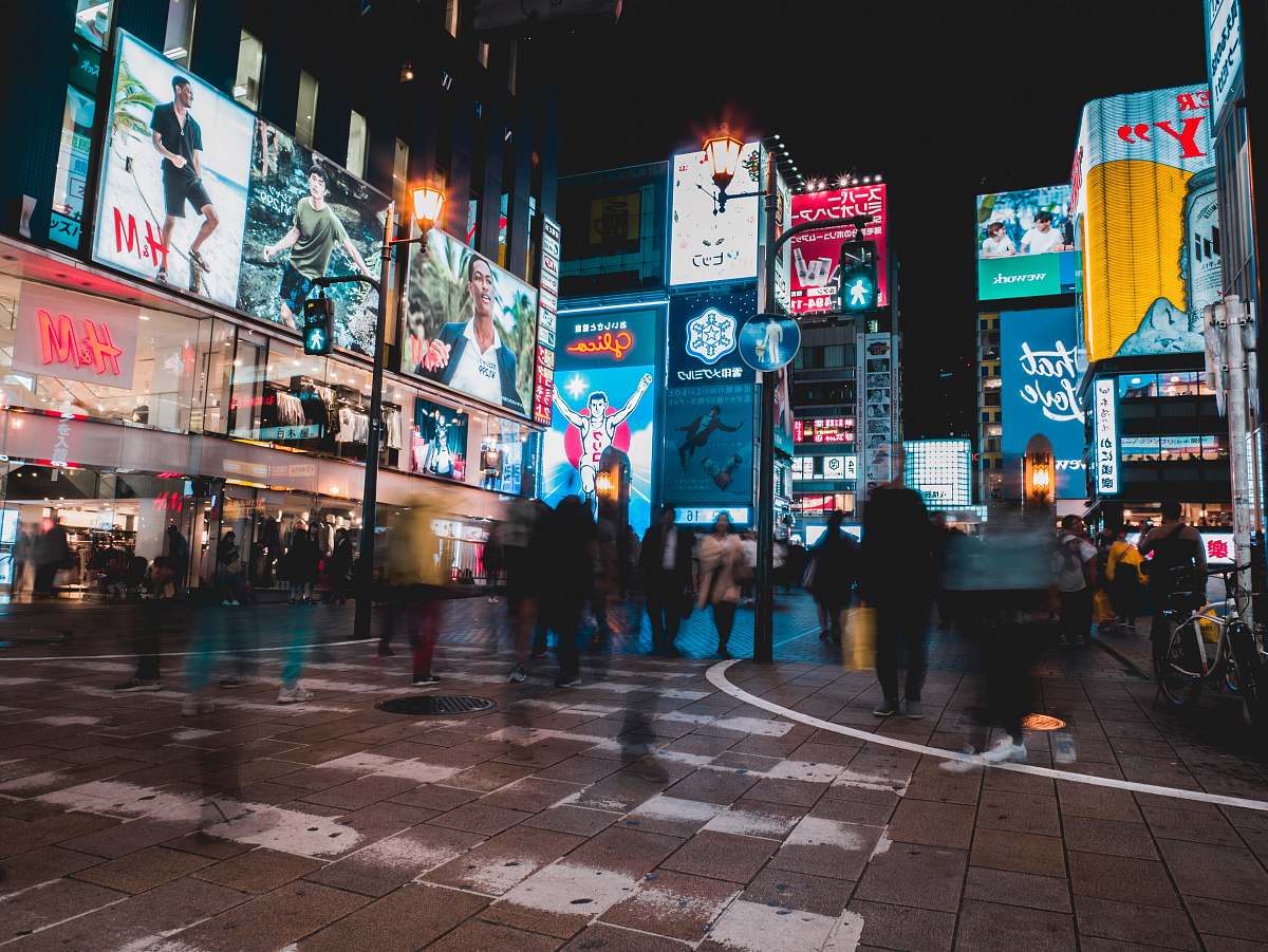 pedestrian  human