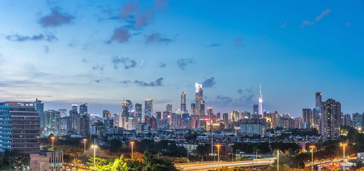city city with high-rise buildings at night time town