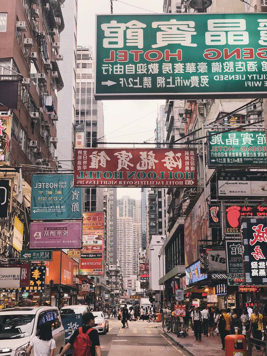 city Hoi Loon Hotel signage metropolis