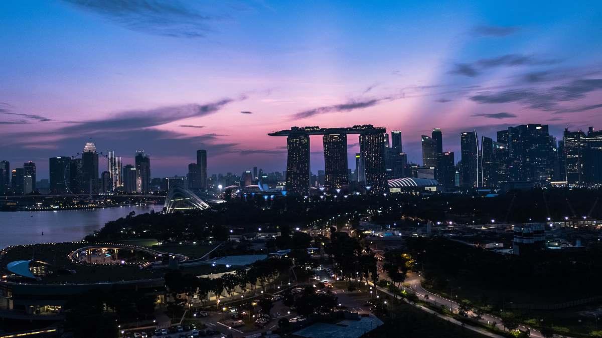 city Marina Bay Sands in Singapore town