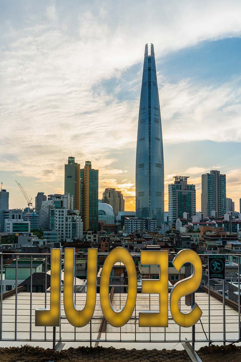 city Seoul lighted signage town
