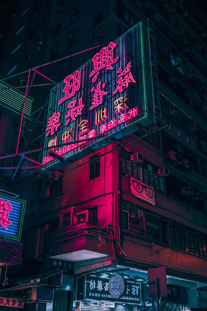 neon closeup photo of red and black lighted signage hong kong