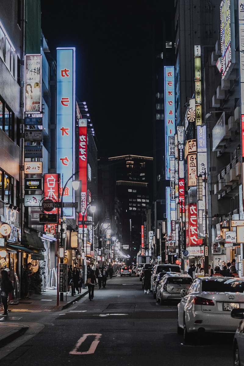 japan people near street shibuya