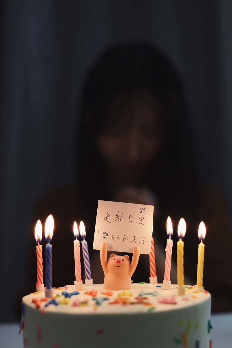 cake round cake with candles dessert