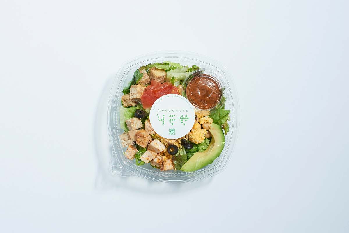 dish salad pack meal