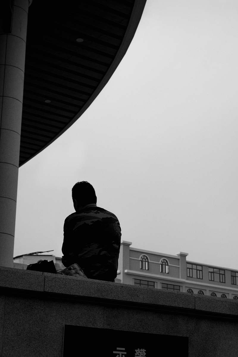 silhouette silhouette of man person