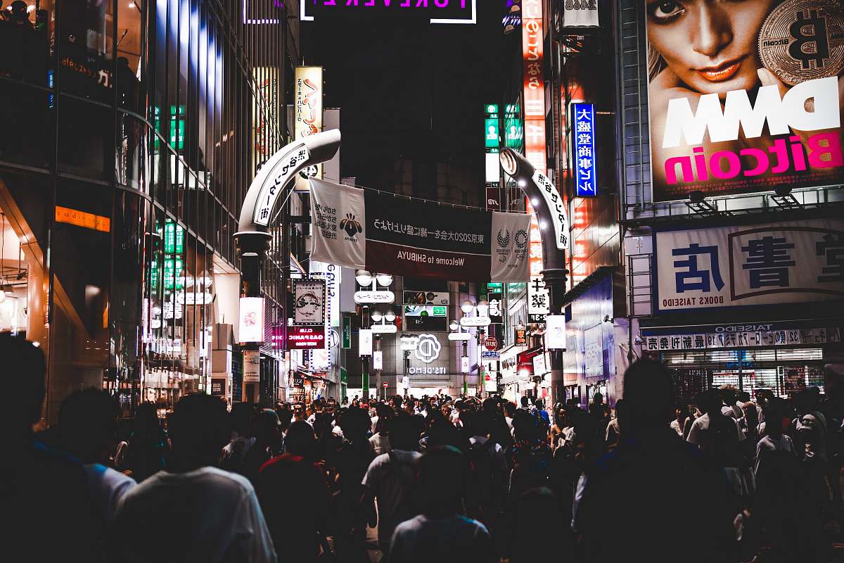 person crowded street people