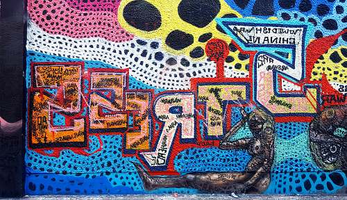 rug graffiti on wall 2337 nw 5 ave