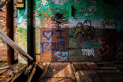 art brown brick wall graffiti