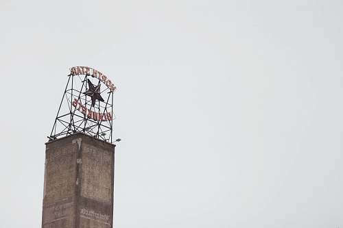 architecture North Star metal frame signage tower