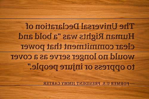 hardwood brown wooden plank board with text overlay text