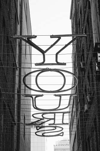brick yours sigange text