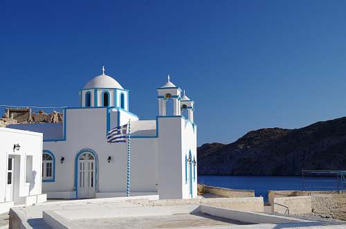 milos white concrete house architecture